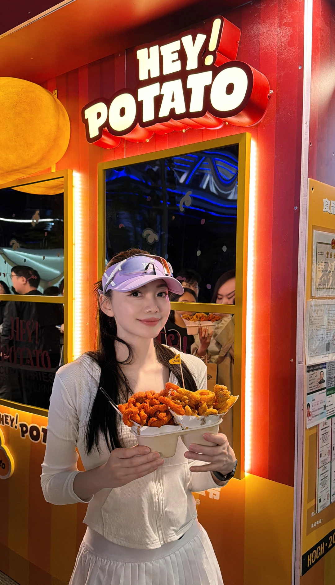 汉堡节吃完汉堡吃卷卷薯条🍟