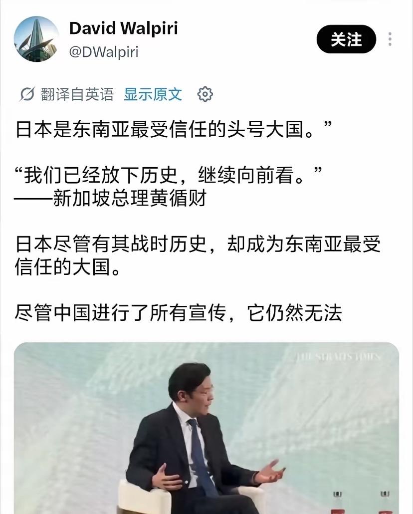 如果说李光耀/李显龙在中日、中美关系上还保持着某种务实的战略模糊，那么新任坡县总
