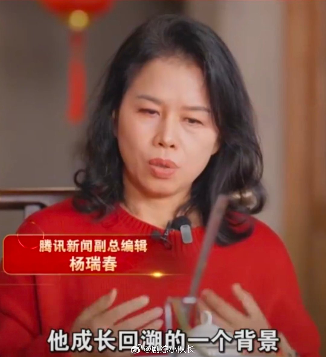 把问题归结于原生家庭不利于成长 原生家庭不幸福该如何面对春节回家别用原生家庭否定