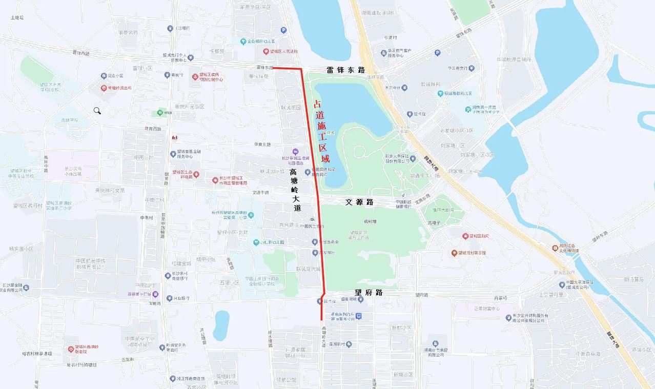 望城区车主注意！高塘岭大道部分路段将占道施工半年，需提前规划绕行路线啦！此次施工