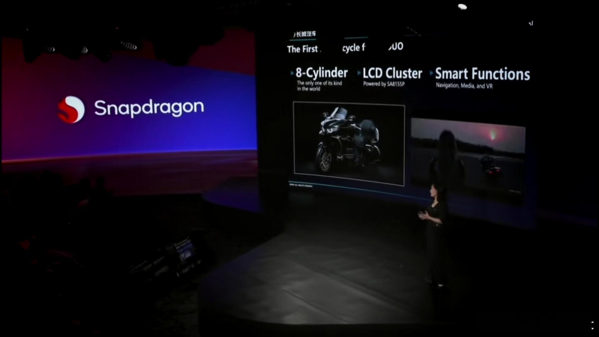 2024高通骁龙峰会，长城灵魂摩托车首度出海展示，搭8155智能仪表，打造摩托车