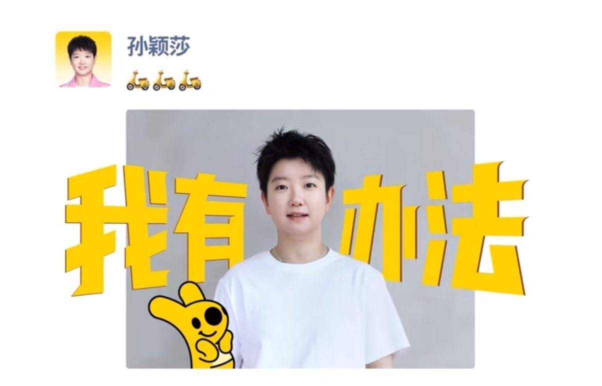 豆莎包们莎莎发的商务博大家多多支持下面是最近的两条大家👍×10 🍎×10 ?