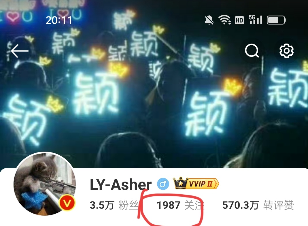哎呦，不知不觉1987了，我和赵丽颖这是什么缘分啊[馋嘴][害羞] 
