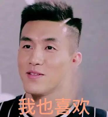 不管郭艾伦能不能重返赛场，他都是那个曾经叱咤赛场的郭艾伦，都是那个能在国际赛场上