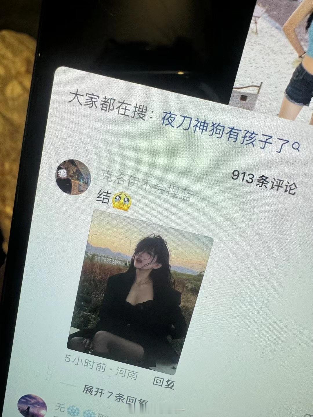 摊牌了 有俩 双胞胎 上小学了 ​​​
