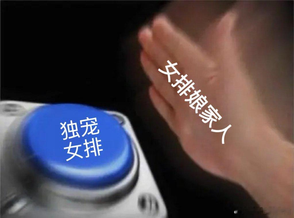 女排娘家人主打一个宠 基地按奥运标准打造训练系统。从场馆到膳食、从住宿到防护。娘