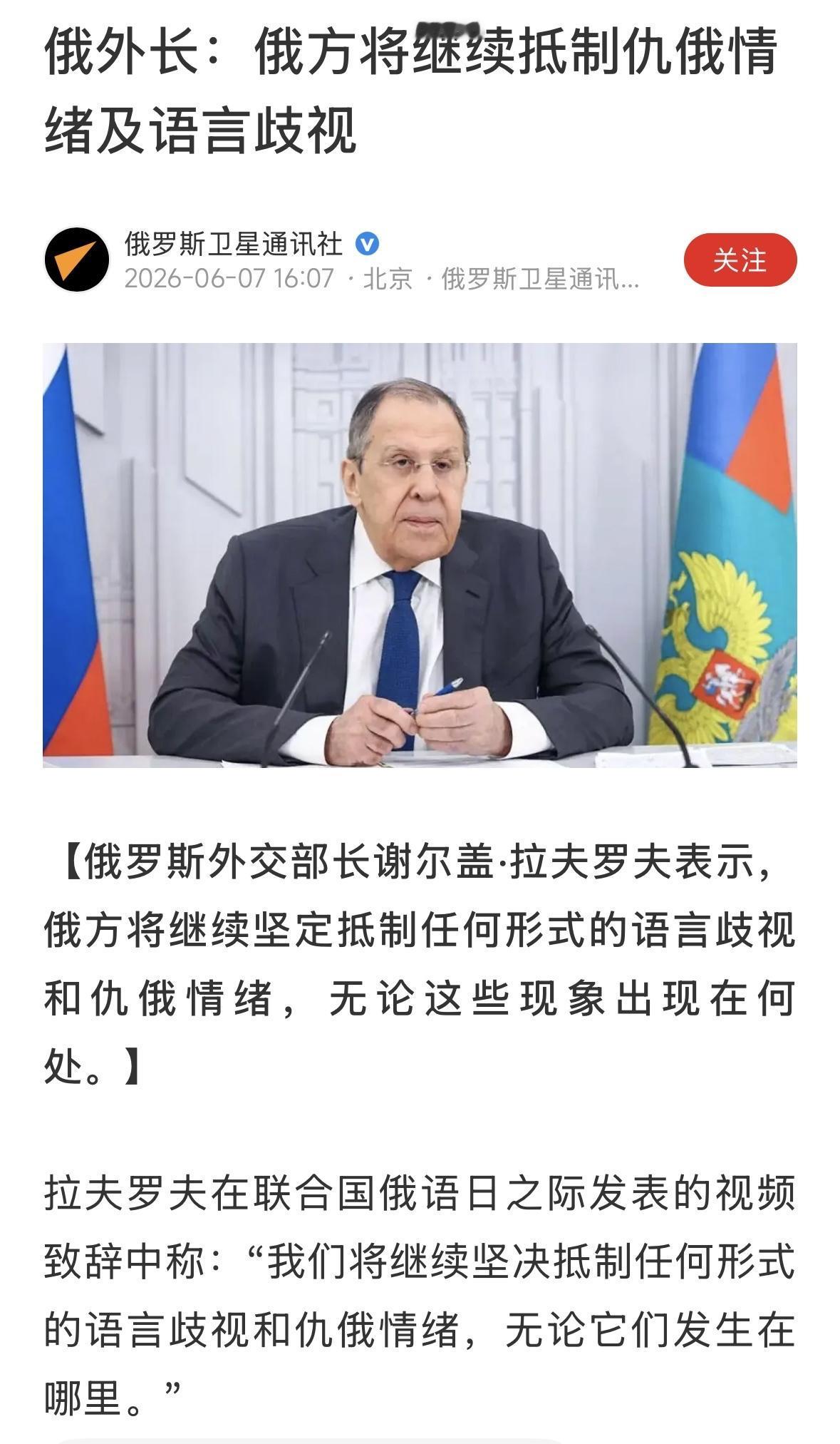 这是什么意思？封号！还是禁言？乌拉！