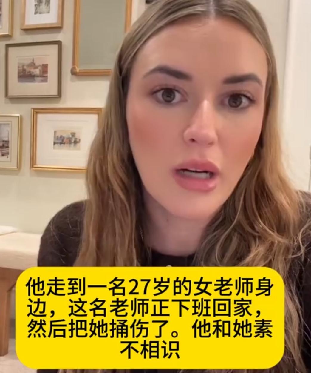 真是离了大谱了！！光天化日捅人6刀，非但不算恶性犯罪，还能凭“自愿中止”减刑？德