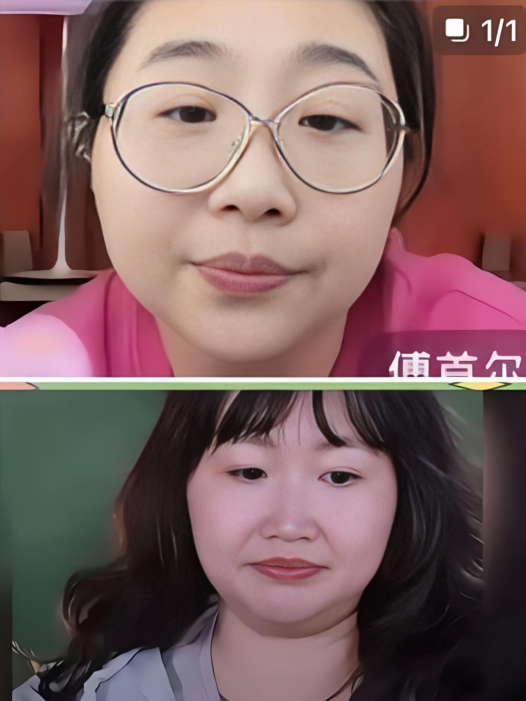为啥网上越来越多人讨厌所谓傅首尔面相的女生？！凭什么单凭长相就给女生贴刻薄强势标