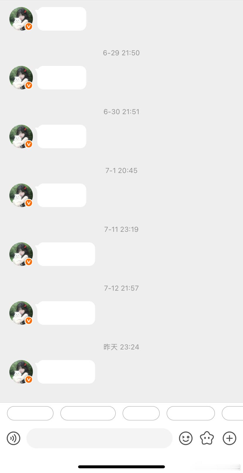 真的好卡。。我就想续个火咋这么难 