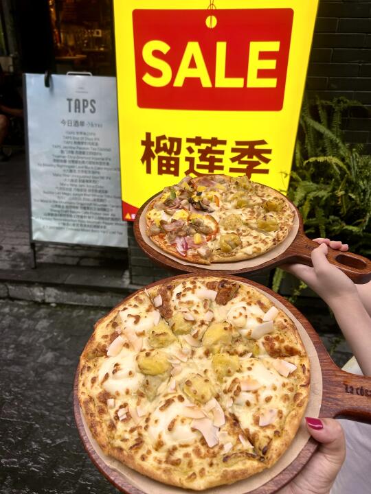 乐凯撒榴莲季来咯！百分百中奖好吃又好玩✌️