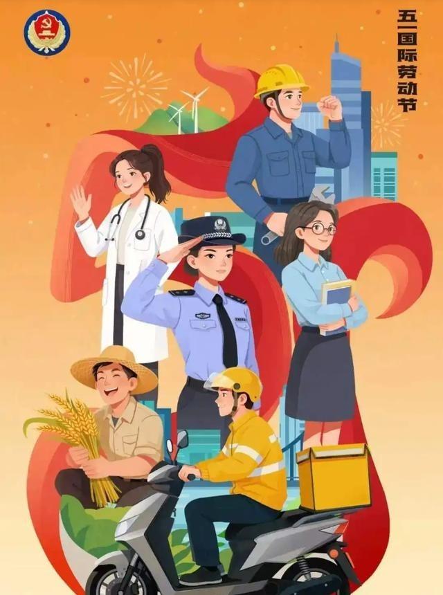 国家安全部发布声明，5月2日，据国家安全部微信公众号消息：五一假期已至，不少人在