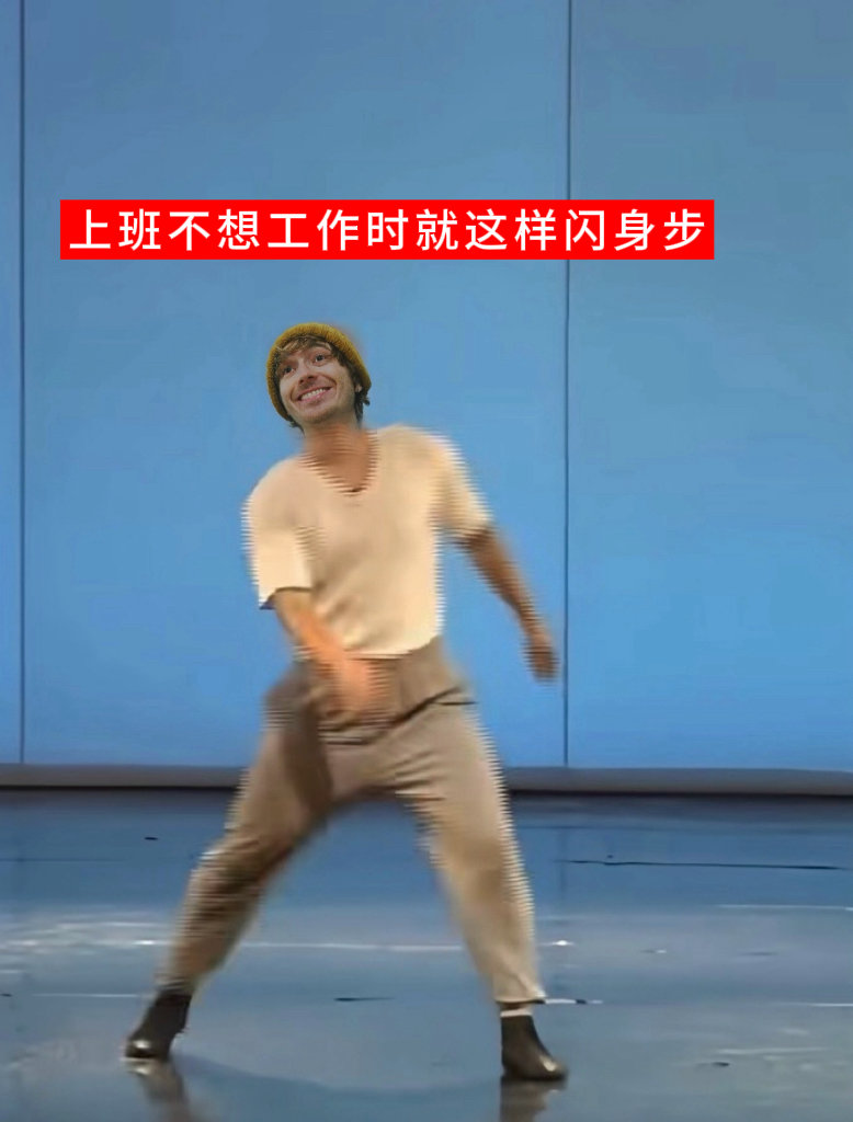 生化危机男主演我节后第一天上班电影生化危机爆发夜谁懂节后上班的精神状态！完全幻视