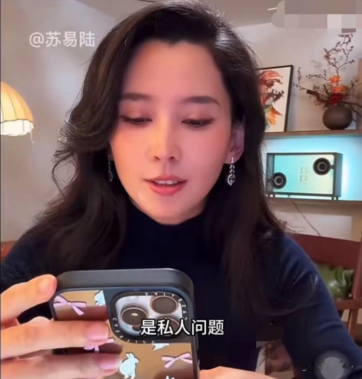 5月9日，森林北直播回应与汪峰的感情现状，否认自己通过恋情博取大众眼球！
希望大