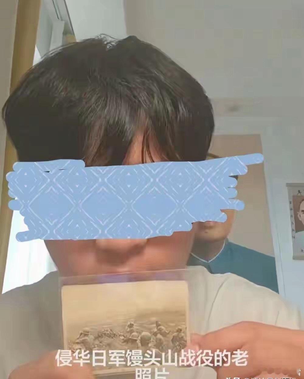三名中学生捐日军罪证遭死亡威胁 三名中学生刚捐出侵华日军罪证，转头就收到死亡威胁