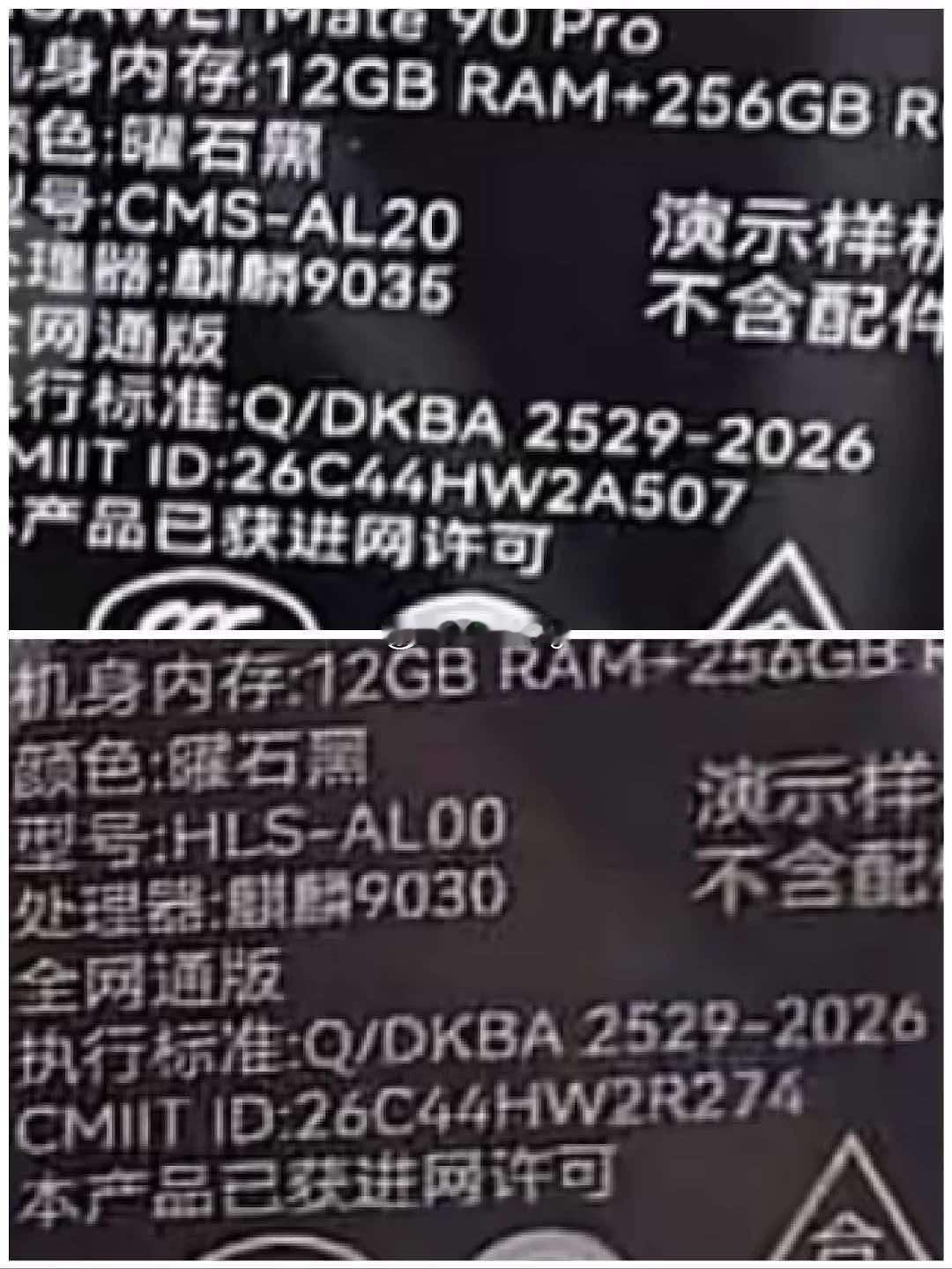 咳咳 ​​​