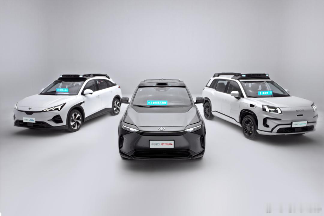 【每人Auto快讯｜小马智行与Uber达成战略合作，Robotaxi今年接入Ub