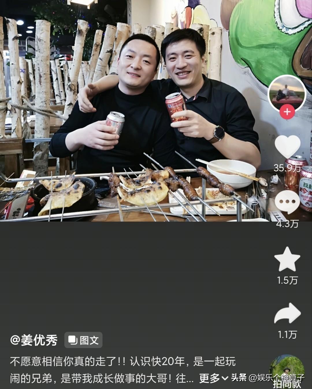 一位相识20年的好友，发文悼念张雪峰，看到网友的留言，瞬间泪目了！
3月25日，