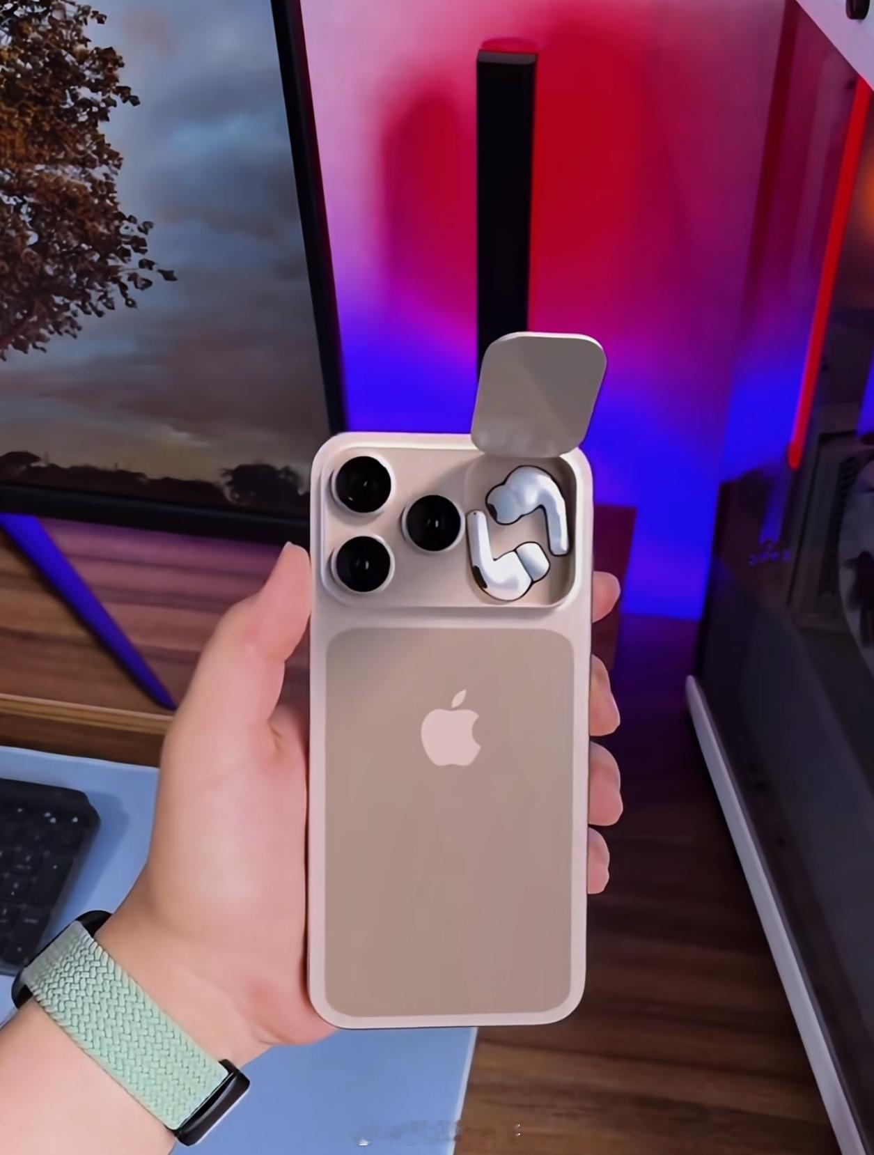 网友AI设计的苹果手机，自带耳机充电仓，你觉得可行吗？ 