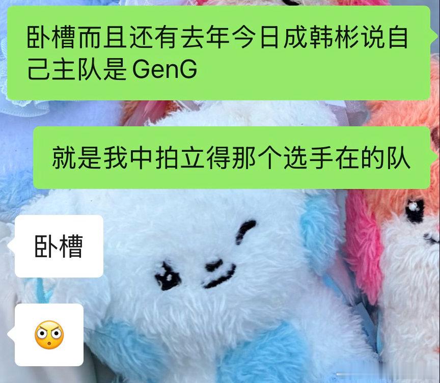去年今日太缱绻了…有zbi正规一预告 有男宝二球场主题曲直拍 还有shb说自己主