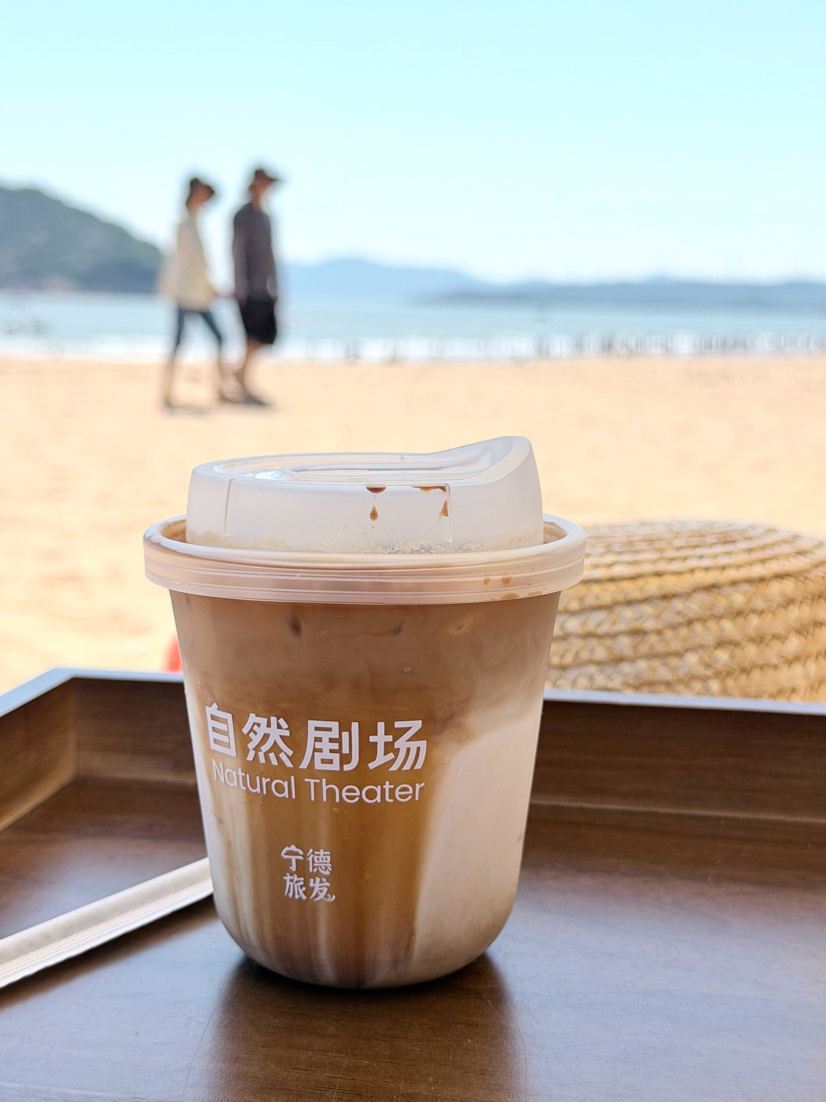大京沙滩适合拍照📸积石沙滩适合赶海，爆桶的快乐🦀 ​​​