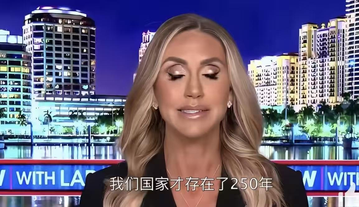 活见鬼，特朗普儿媳让美国人破防了

访华之旅归来后，特朗普儿媳接受了美国媒体的采
