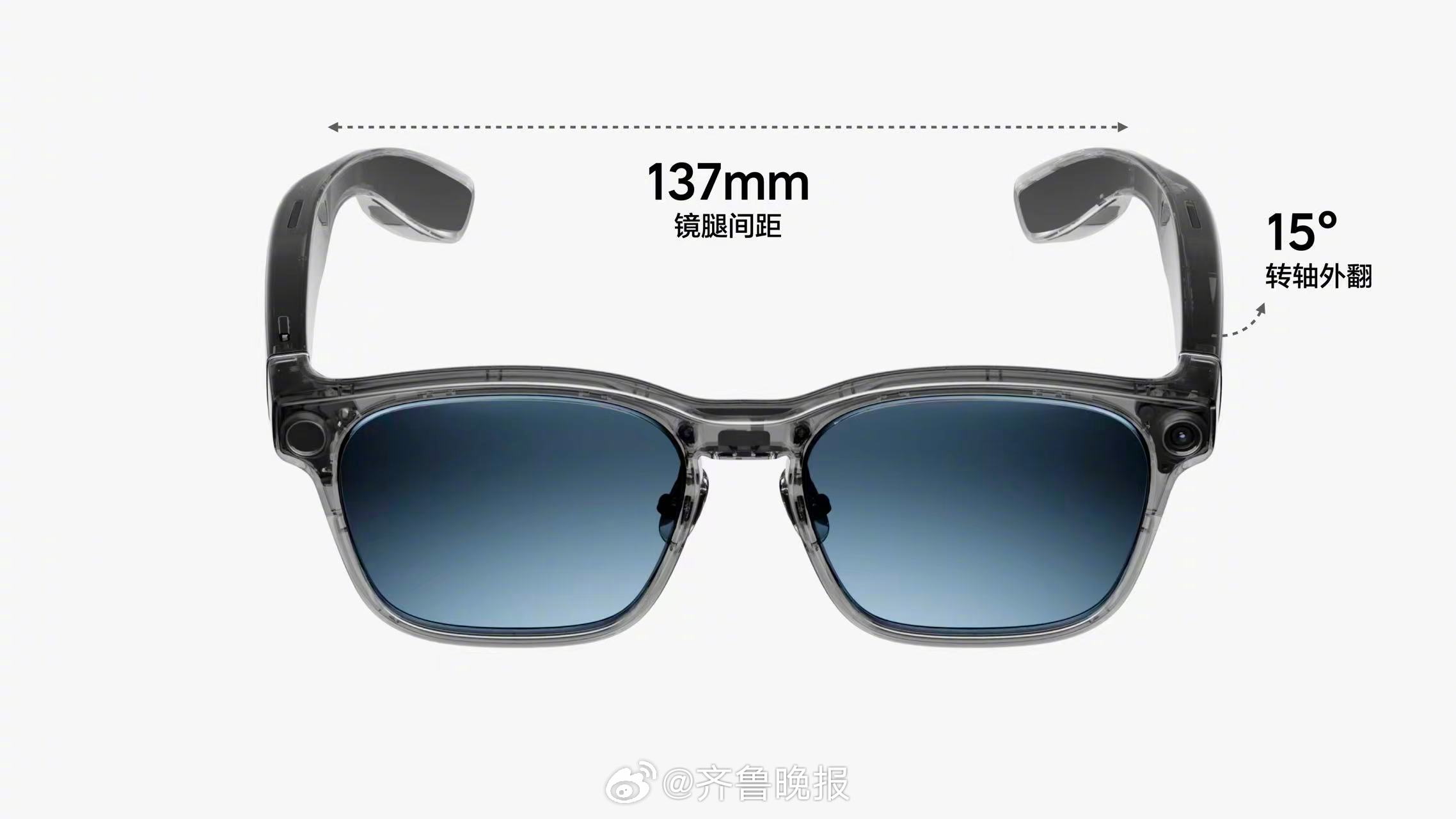 #理想AI眼镜Livis上市#【理想AI眼镜Livis正式上市！五大优势解锁全场