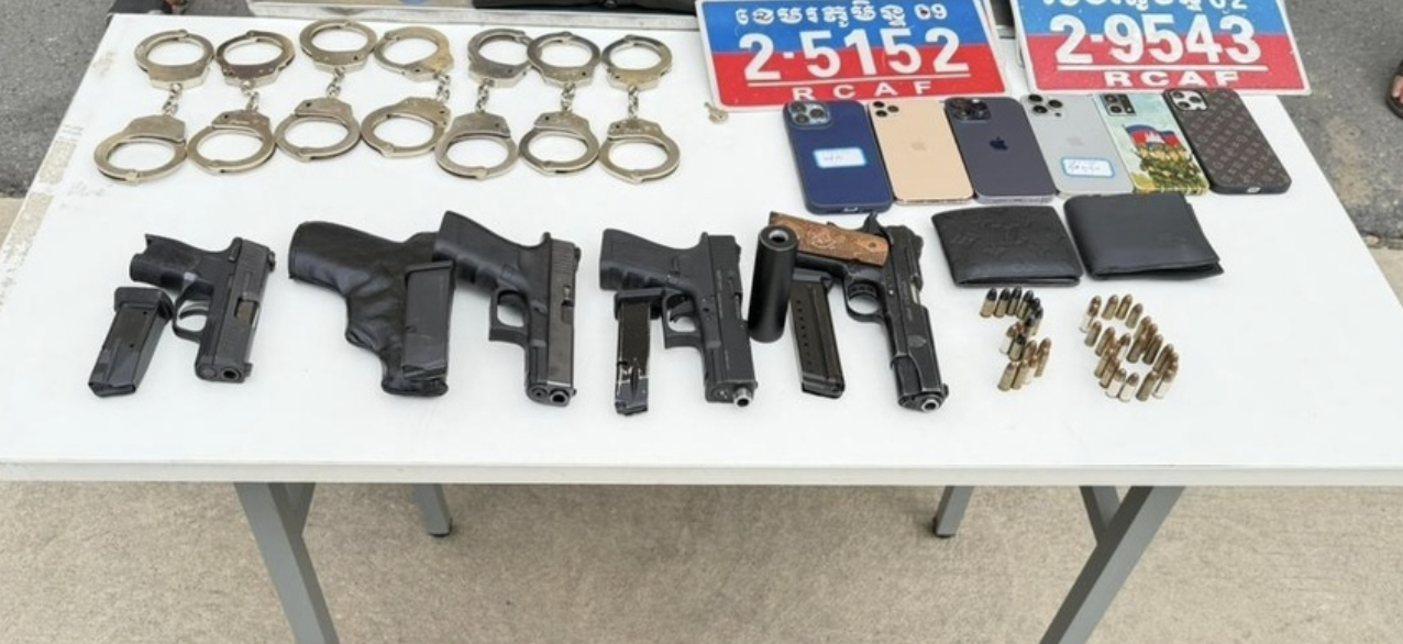 【落网！柬埔寨假扮宪兵犯罪团伙拘禁勒索中国男子36万，供称曾实施6次勒索】 柬埔