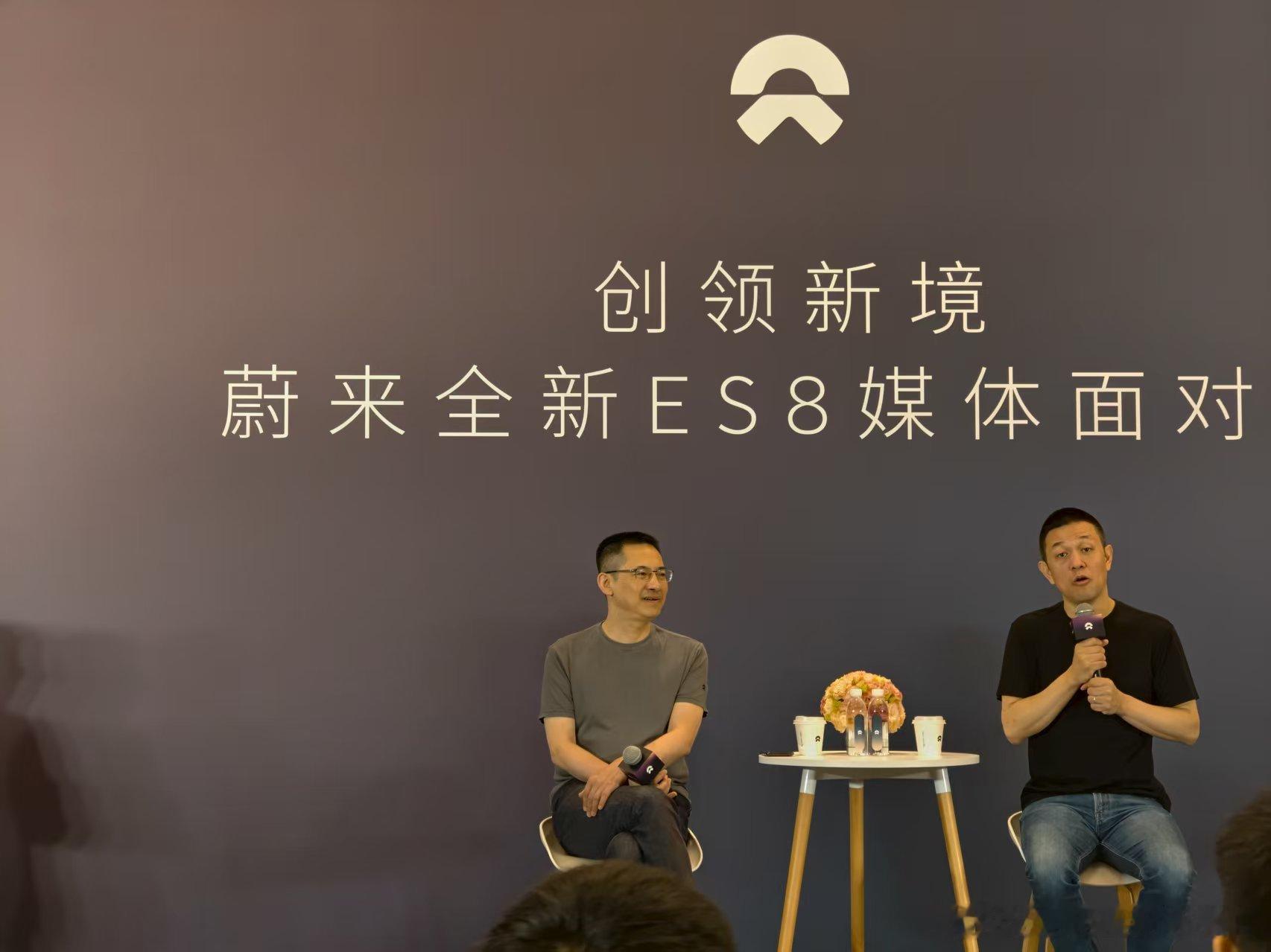 秦力洪在群访中介绍，截止到现在，全新ES8的订单量是大于同期L90的订单量[吃惊