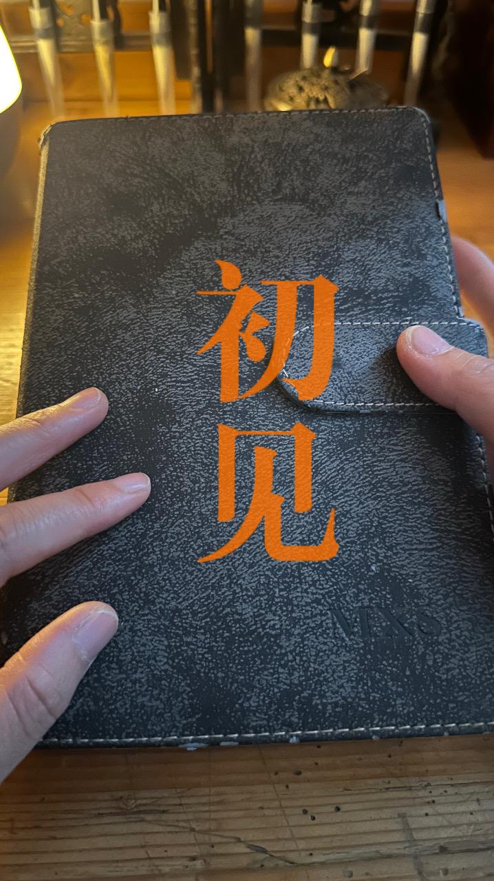 蕾蕾日记｜从今天起，只做真实的自己
最近我常常在想，人这一辈子，到底要经历多少事