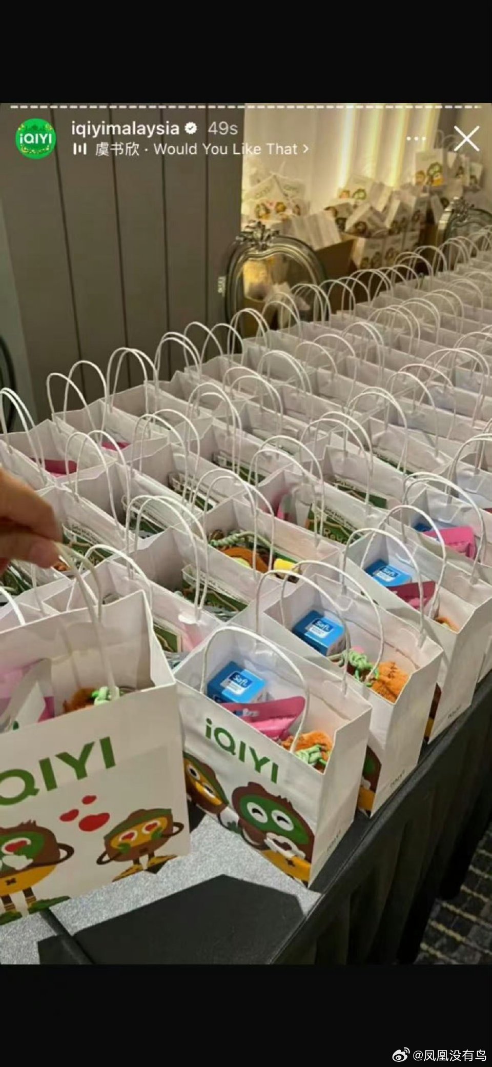 我靠啊，虞书欣太宠小石榴了 