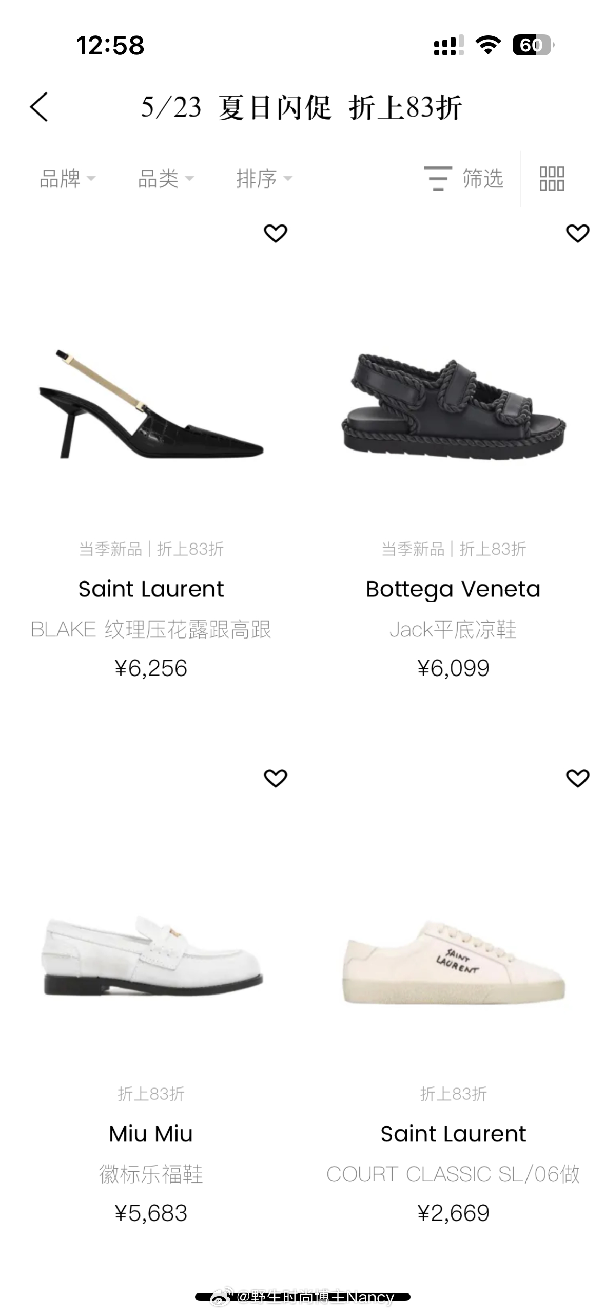 本期最新优惠🐴：VZI7~ ​​​