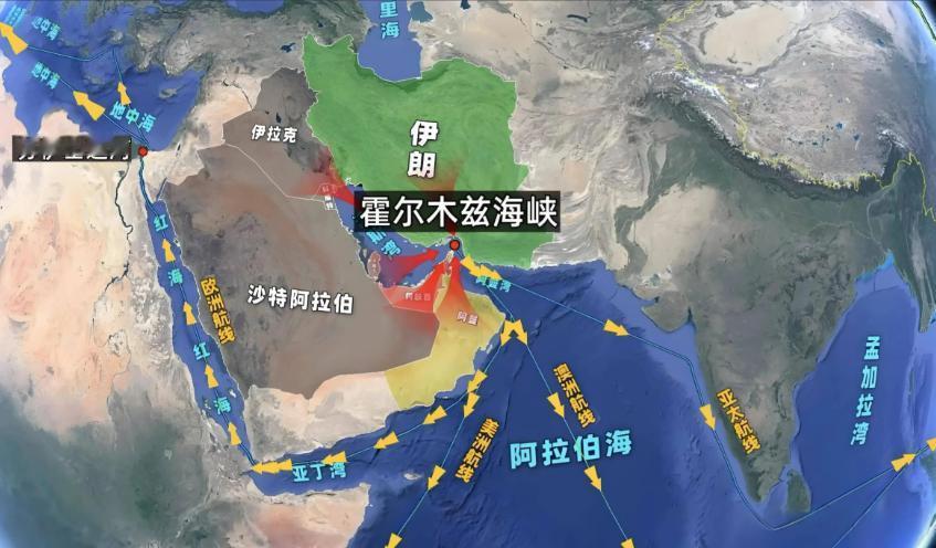 全球能源要道突发巨响！霍尔木兹海峡异动引发全网紧张，真相终于揭晓

作为掌控全球