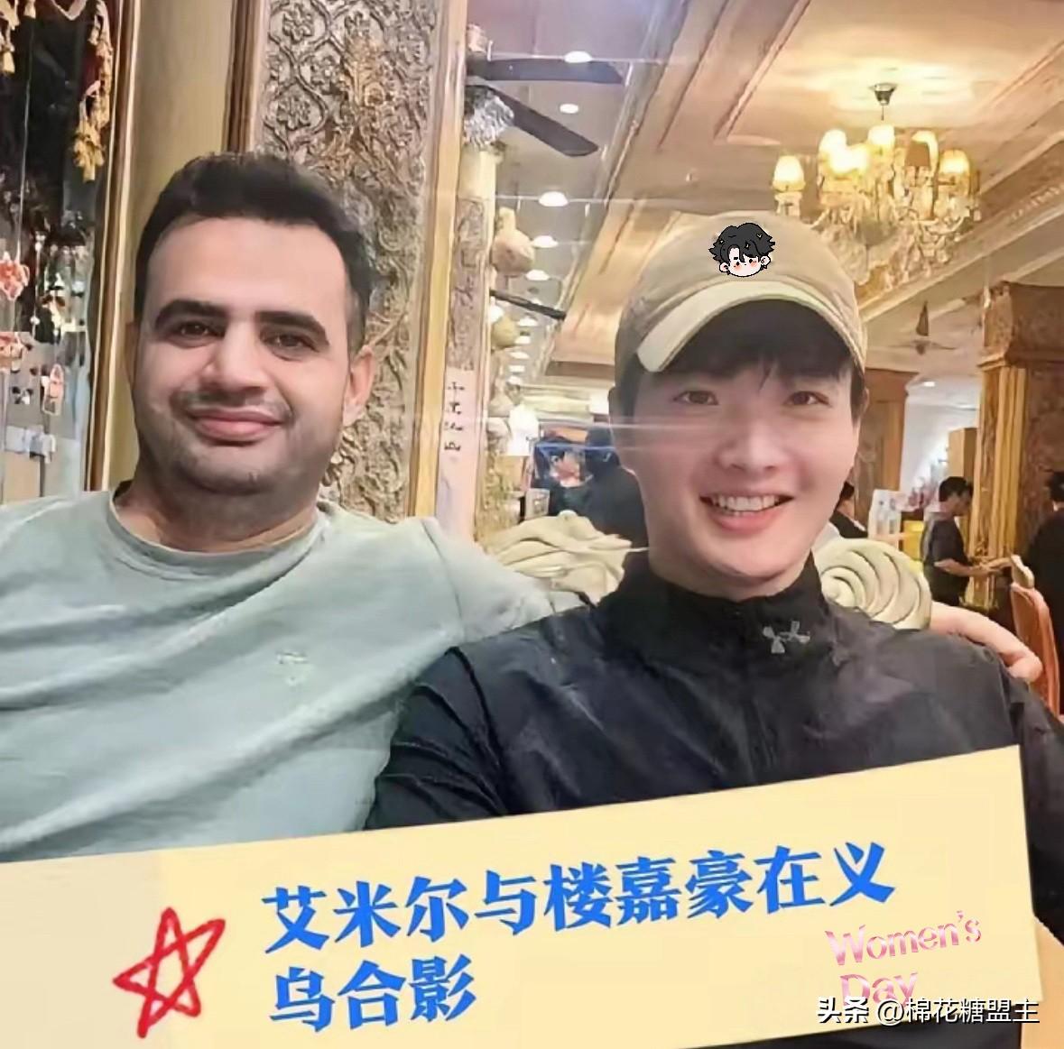 3月6日，在乌克兰与俄罗斯的战火中，伊朗客商艾米尔不顾危险，冒死上山只为给义乌合