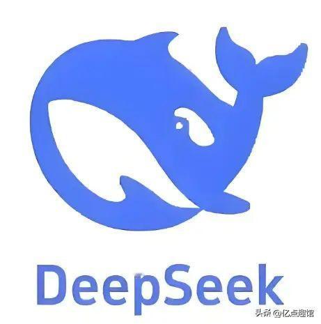 DeepSeek为什么这么火？三个"反常识"的真相


说出来你可能不信。

全