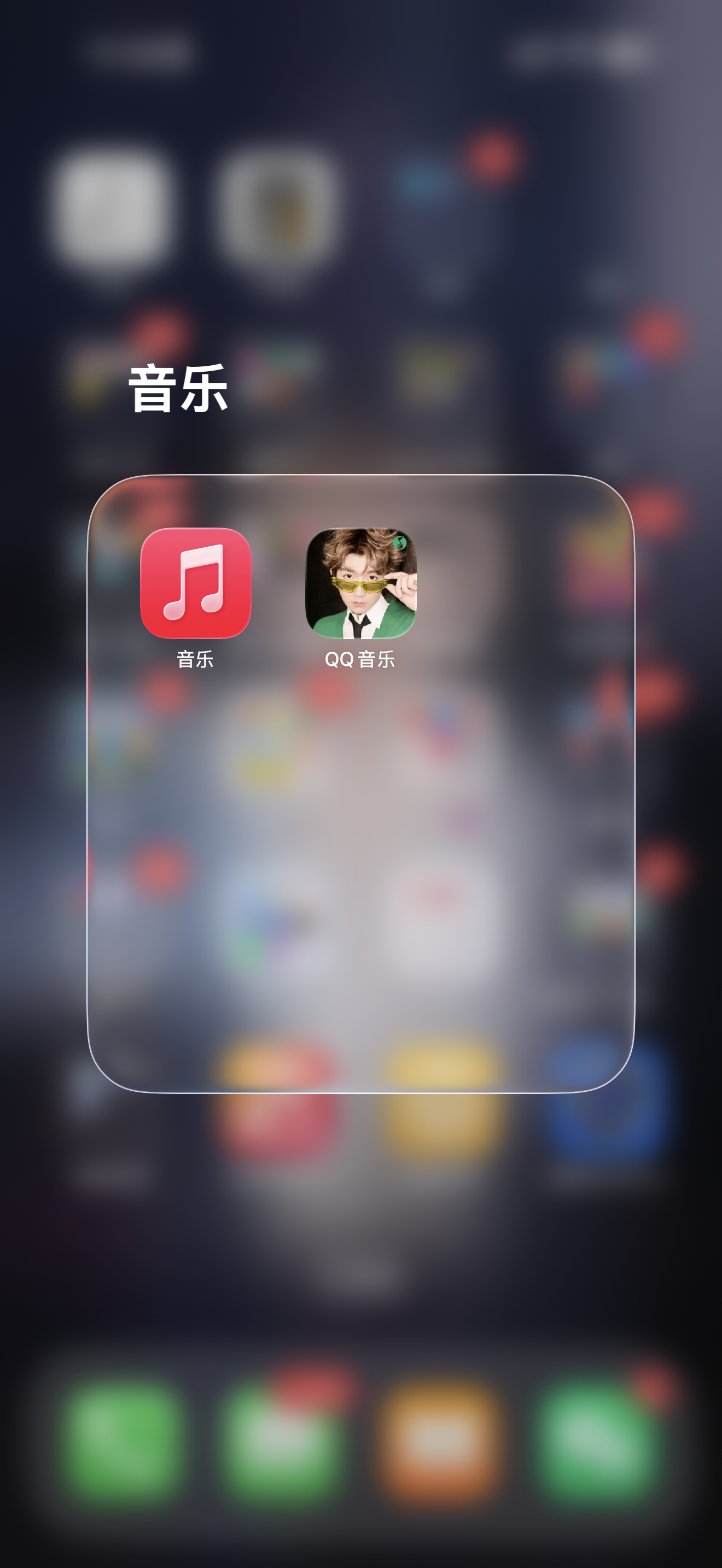 王源  倒霉蛋收手了