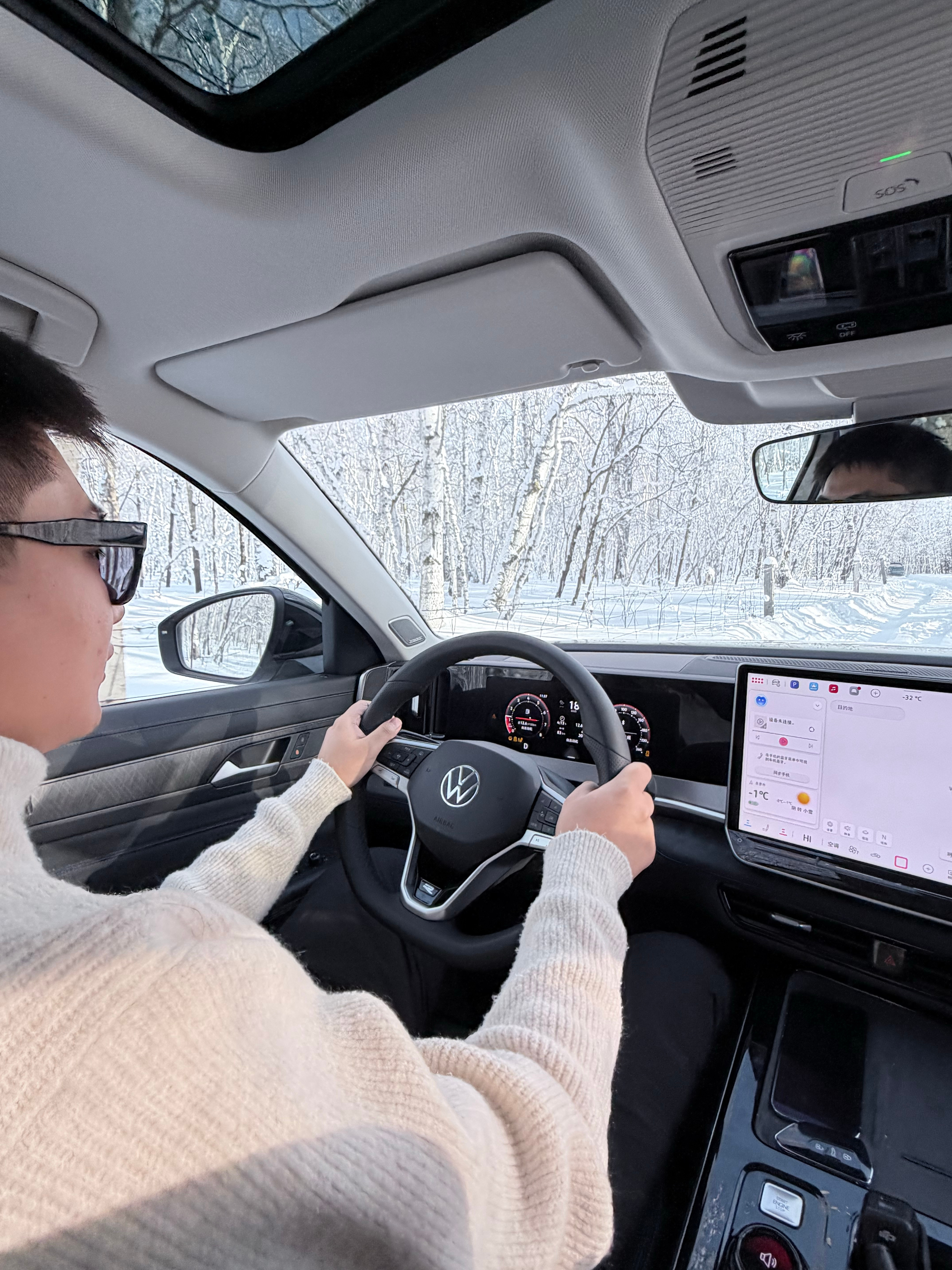 今天海拉尔真温度巨冷，开着全新揽巡雪地越野。虽然咱是北方孩子但是冰天雪地走这路多