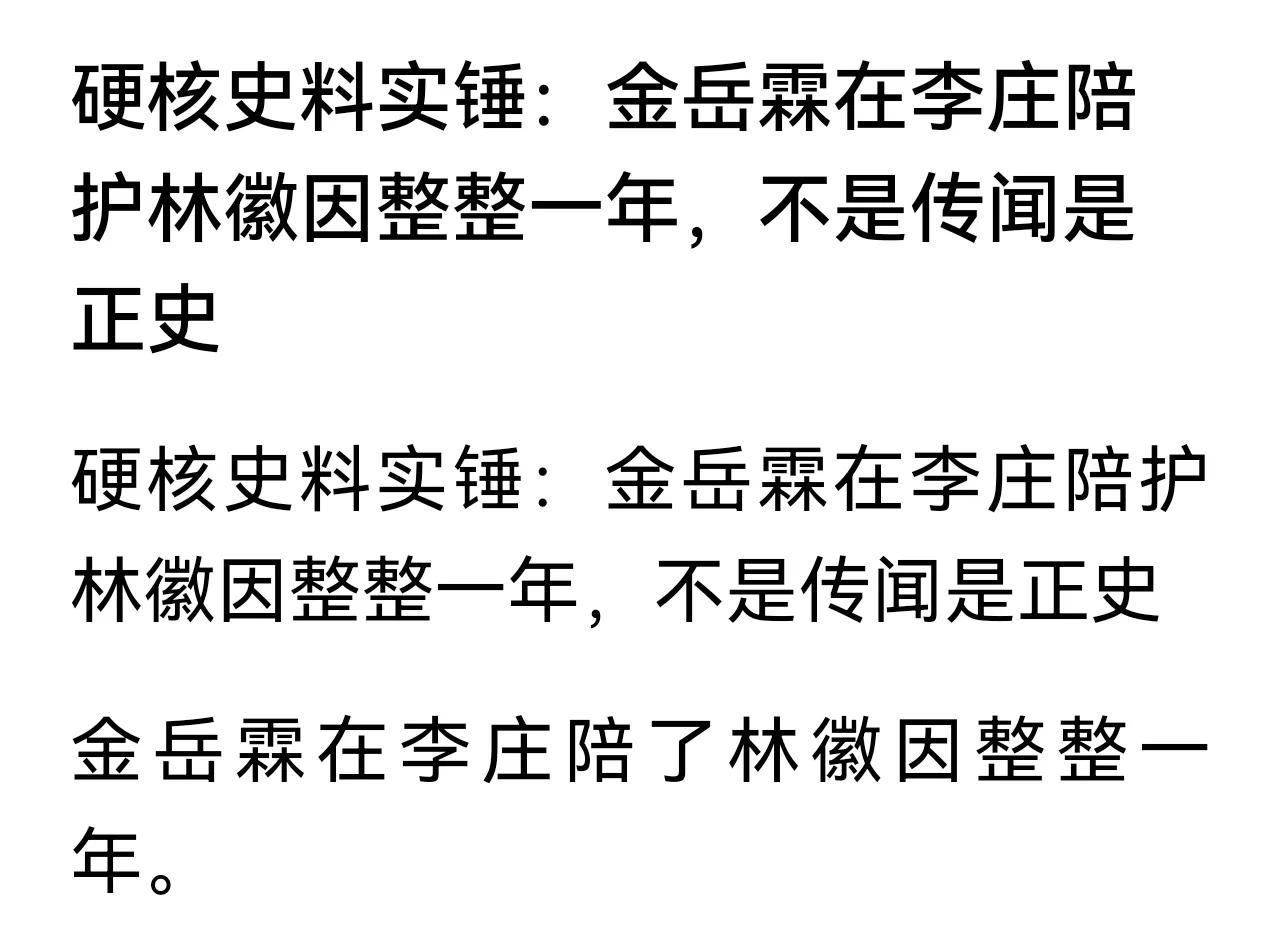 最佩服一些人泼脏水的能力，你越高洁，他泼得越起劲，不把你弄得跟他一样龌龊，他誓不