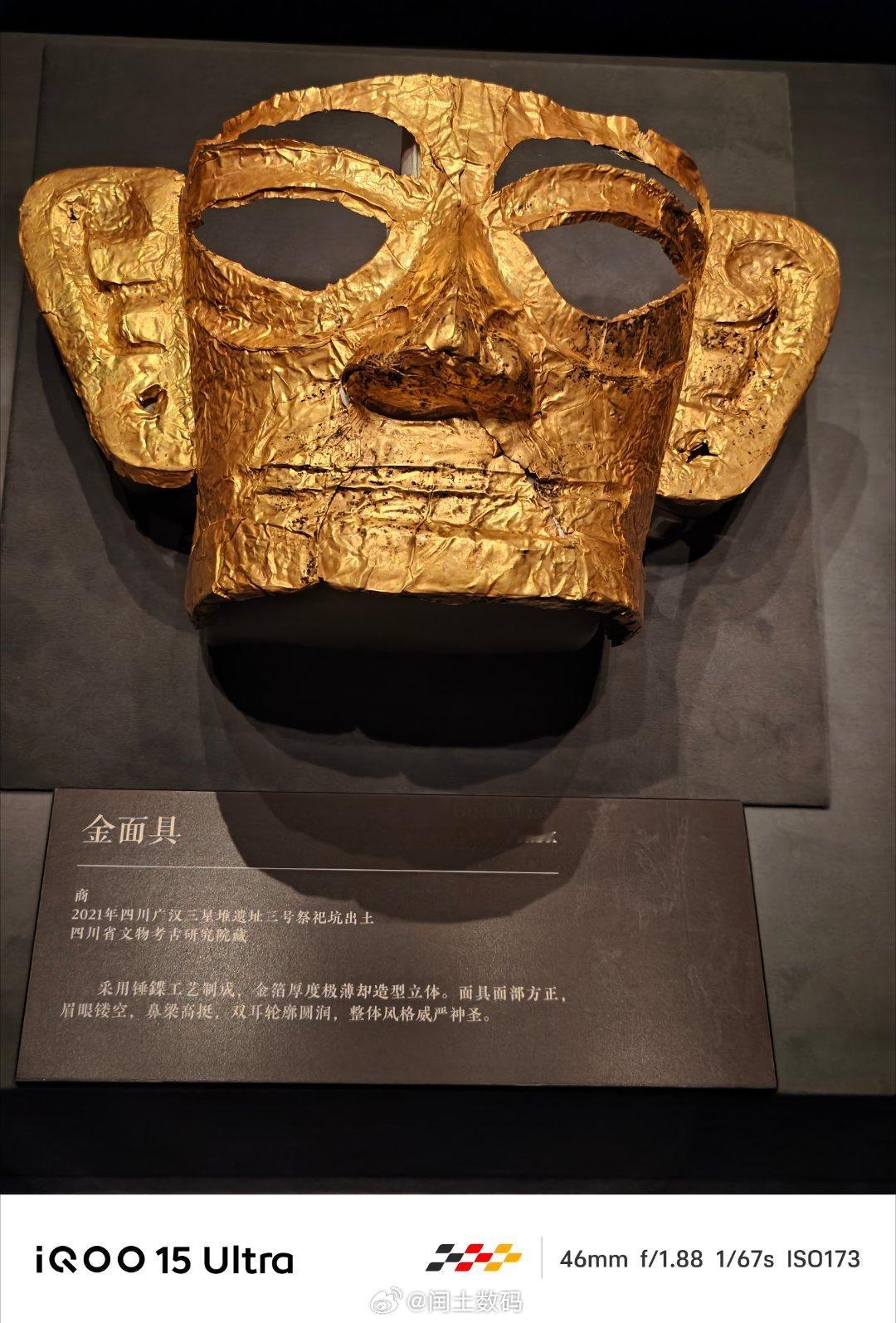 谁还在旅游疯狂翻攻略！iQOO这个识图导游功能直接省掉导游费！相册里随便一张风景