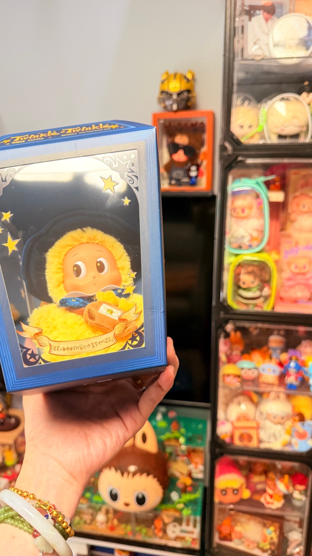 星星人的新品信使星搪胶，软萌的星星人超可爱。 
