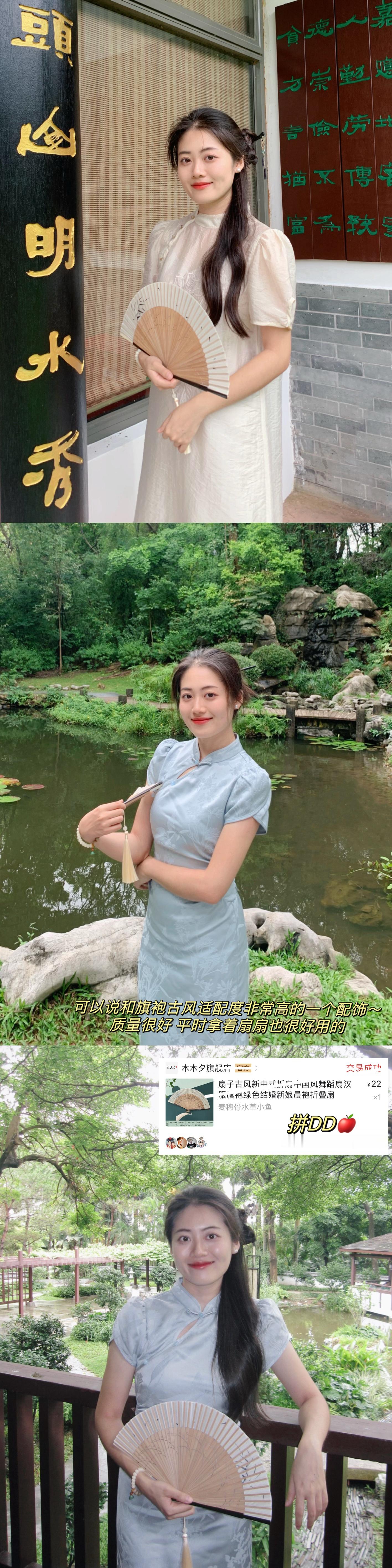 好久没有整理🍎好物分享！！🈚️广滴 优缺点都写明白啦～#老妹儿买了啥[超话]