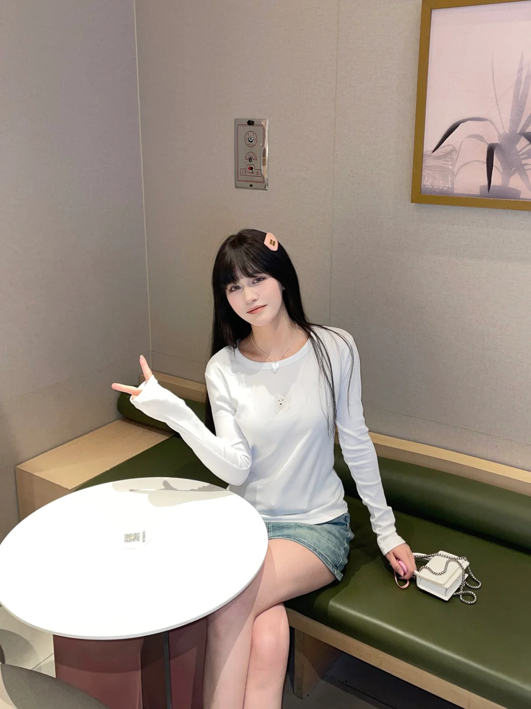 今日温柔
