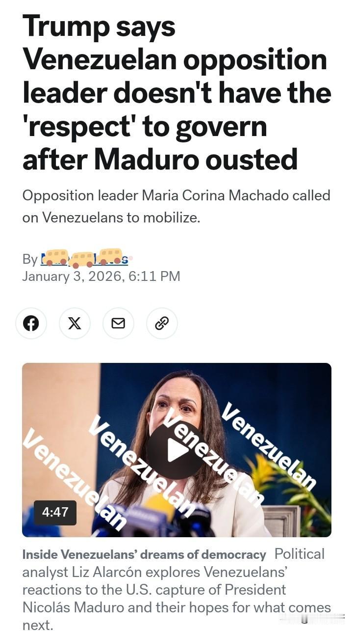 就在委内瑞拉反对派领袖马查多呼吁国人团结起来，准备接手政府时，川普做了这样一个番