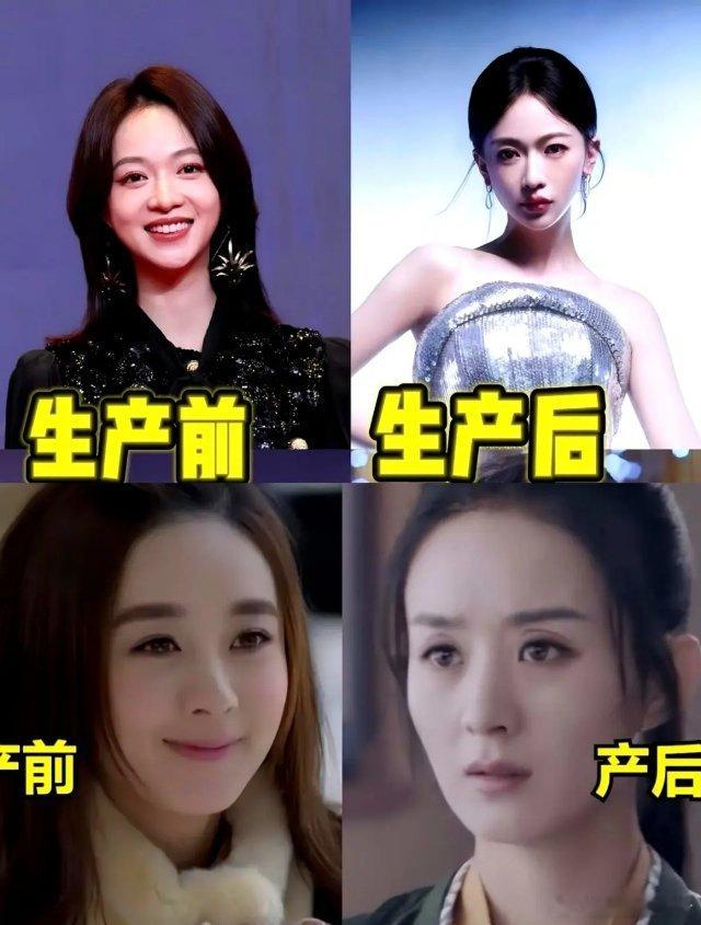 赵丽颖工作室一年前的预告同样都是产后复出，差别怎么这么大呢？​赵丽颖当时生完孩子