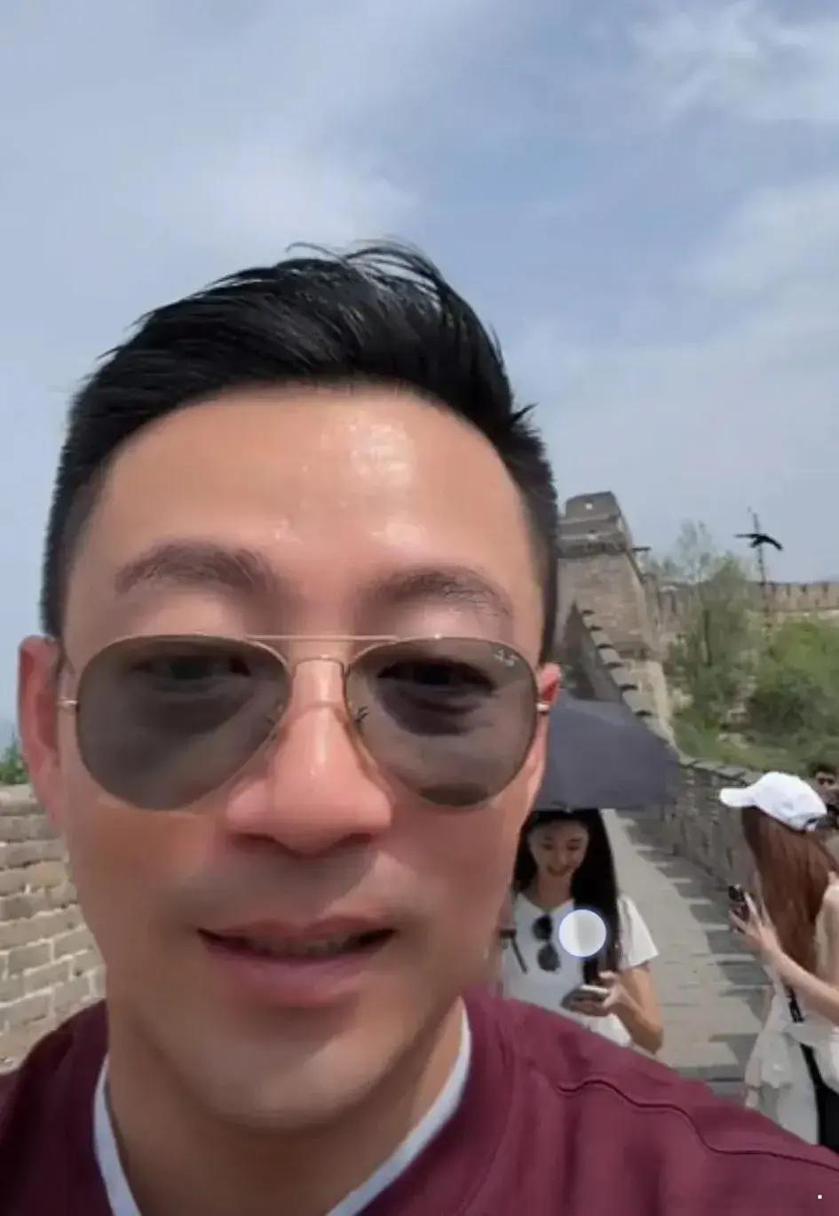 6月13日汪小菲现场直播登长城！汪小菲说：今天带台湾友人登长城。小梅激动不？现在