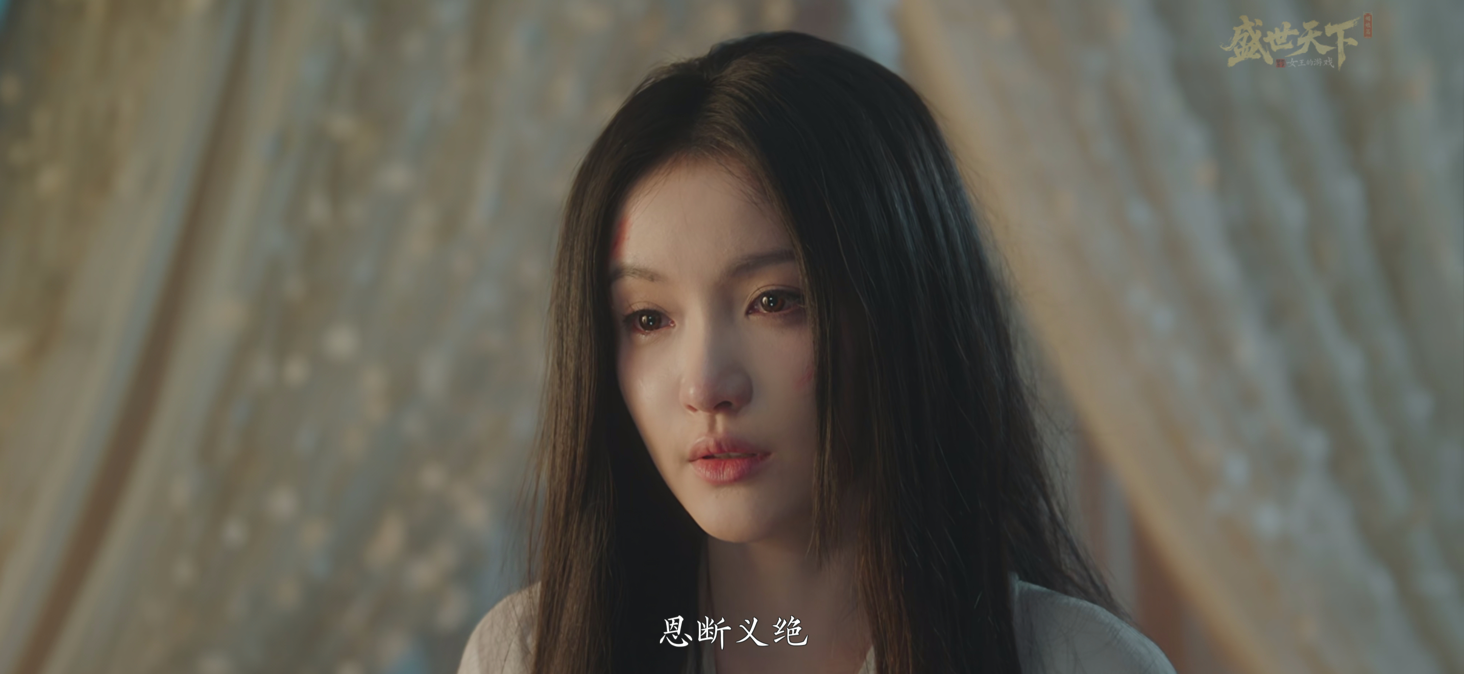 可是高阳为你我救了他四次