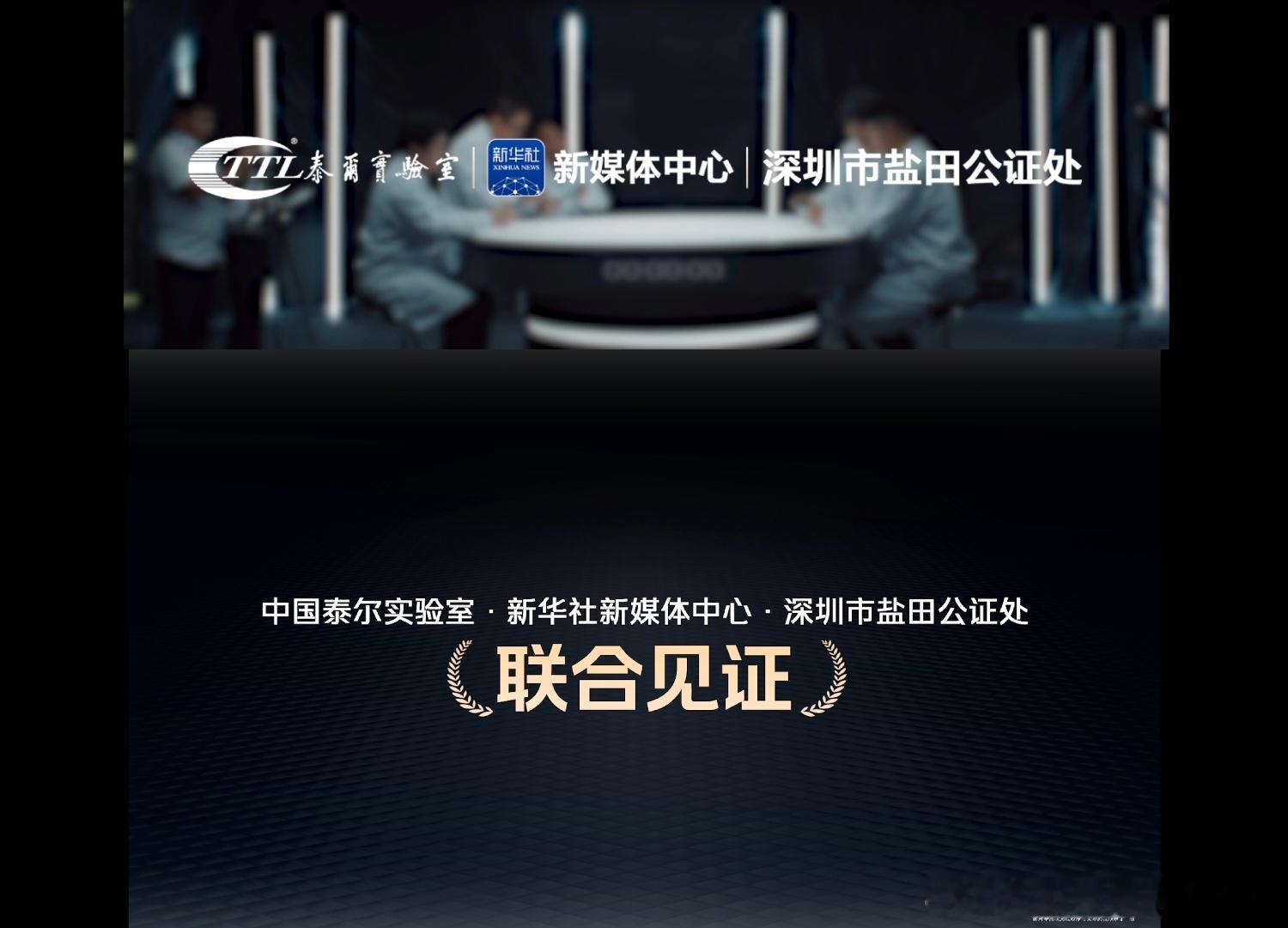 这实测含金量比跑分实在多了。大家现在买手机/平板，还会看跑分吗？我是感觉有用，但