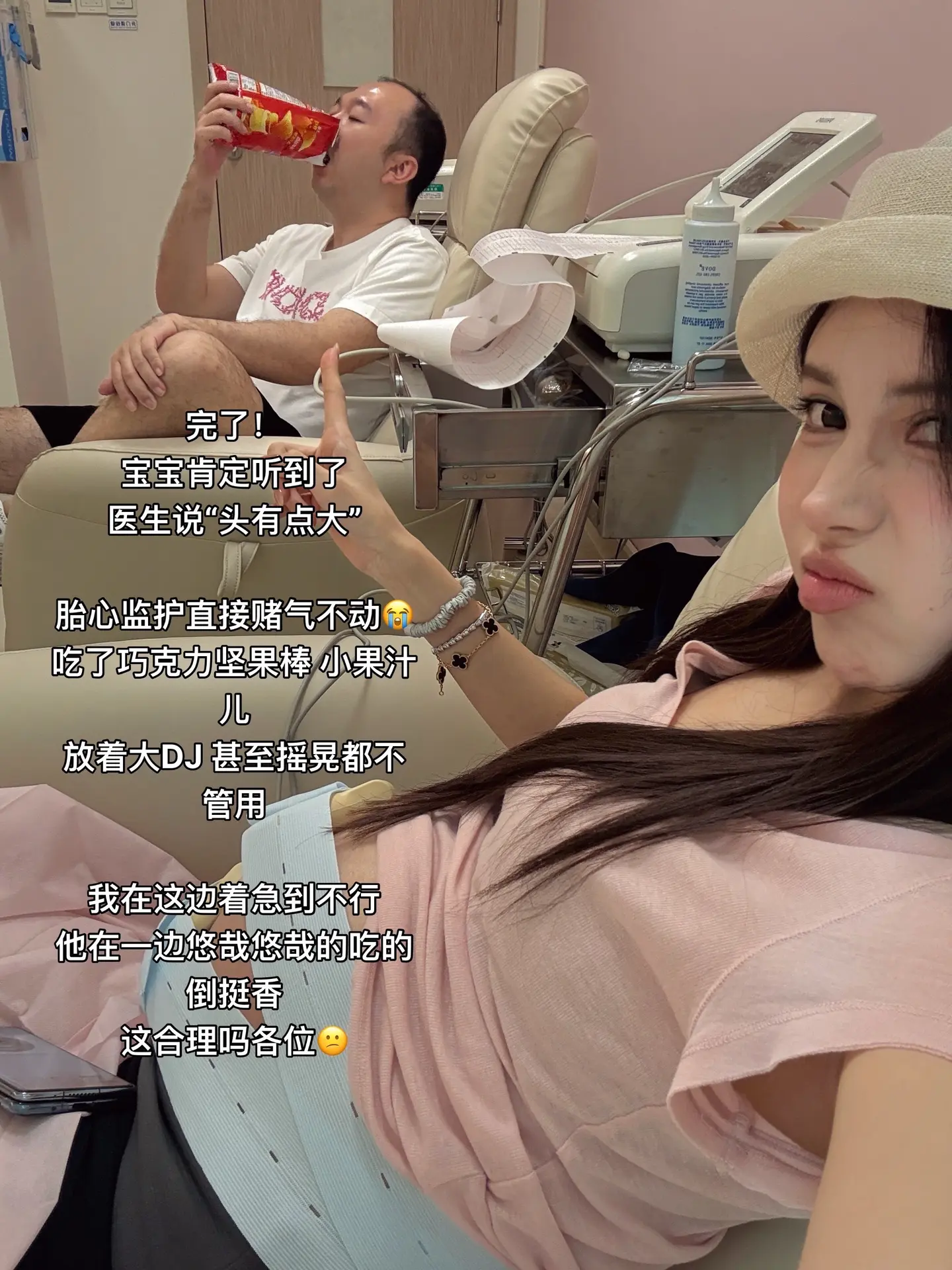 啊啊啊啊啊啊宝 妈妈饿了 快配合。咱们要去吃饭啊！！！！！