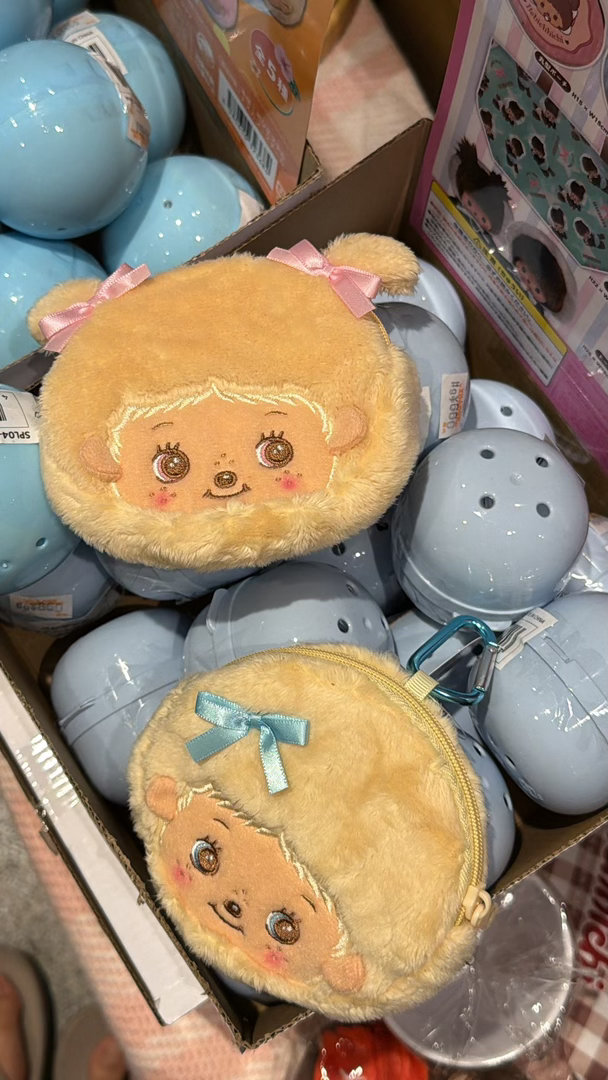 帮宝宝代购的。她说回家给我钱哈哈哈哈哈哈 ​​​