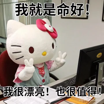 雪柳论旅游